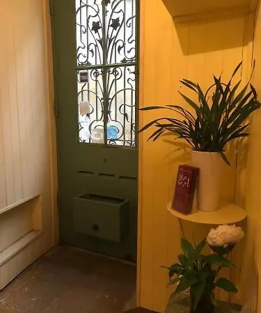 Le Miroir Aux Fees Μπορντό