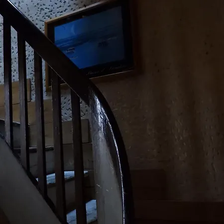 Le Miroir Aux Fees 3*